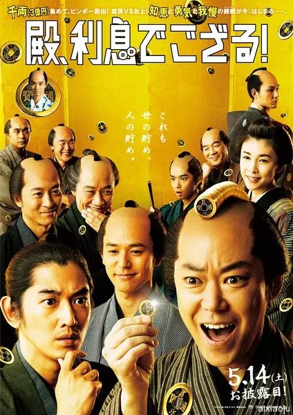 点击查看原图