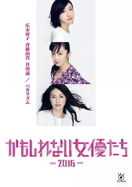 点击查看原图