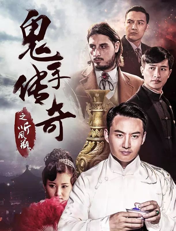 点击查看原图