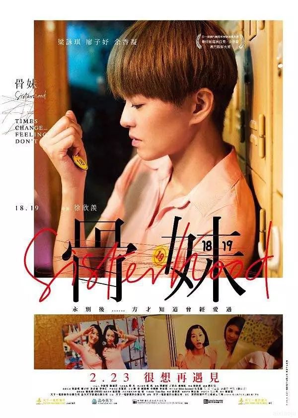 点击查看原图