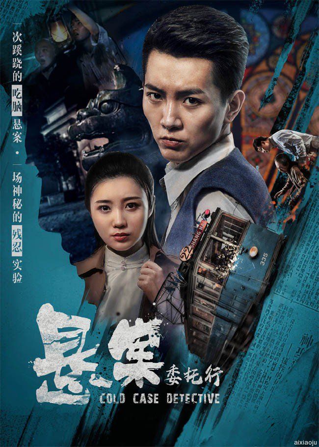点击查看原图