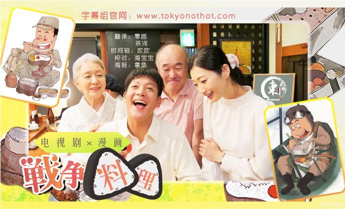 点击查看原图