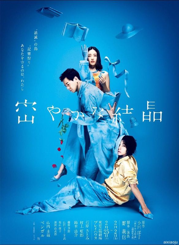 点击查看原图