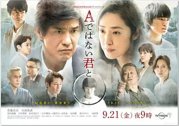 点击查看原图