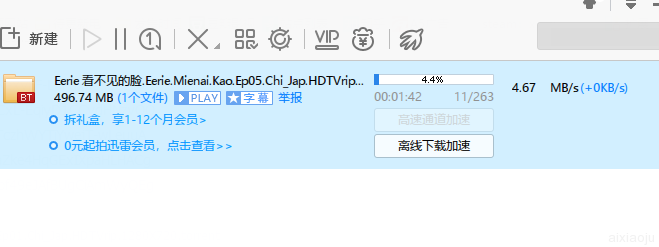 点击查看原图