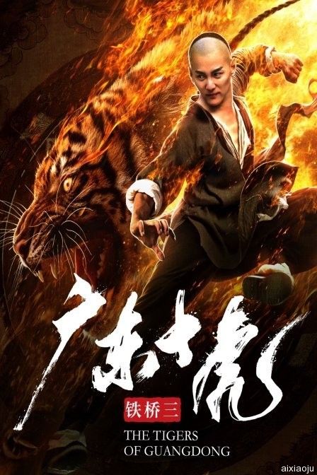 点击查看原图