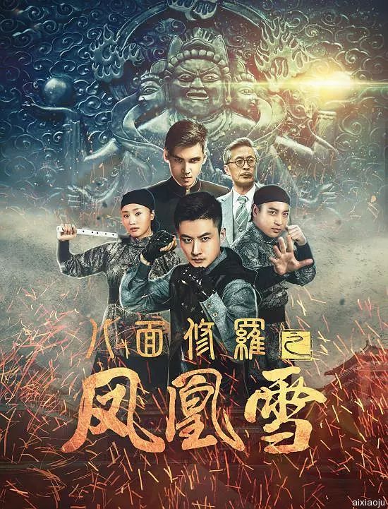 点击查看原图